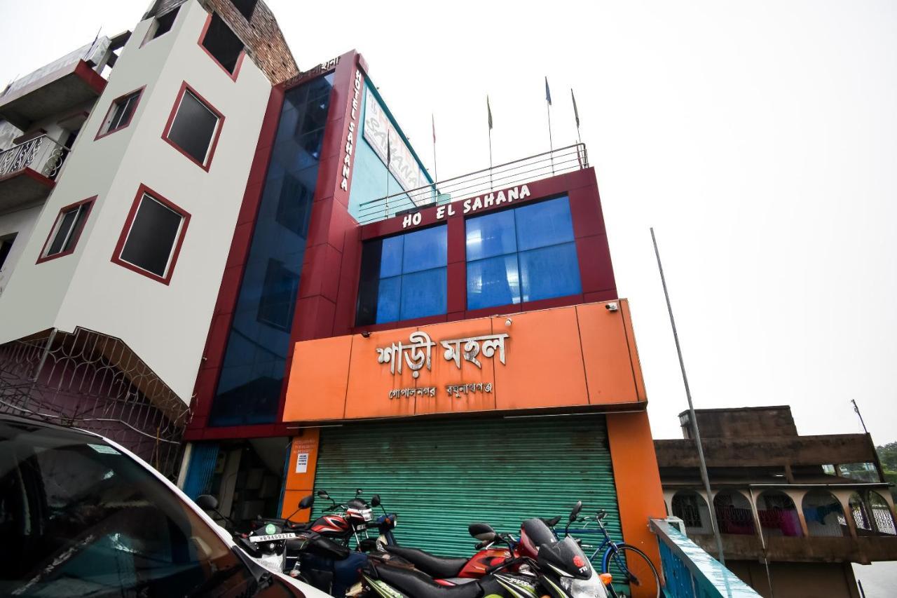 Oyo 44160 Hotel Sahana Jangipur Exterior photo